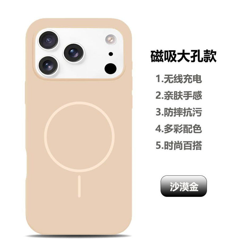 4890180689319,4890180689326,4890180689333,4890180689340